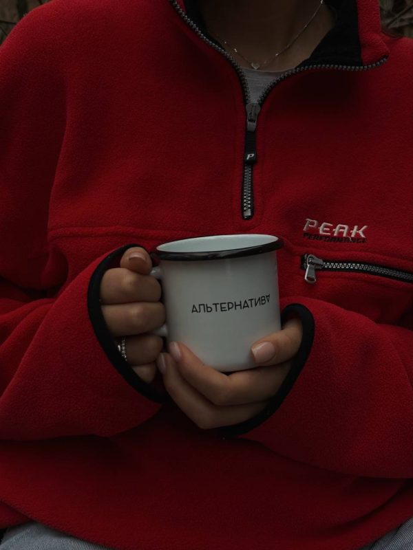 Чашка «АЛЬТЕРНАТИВА»