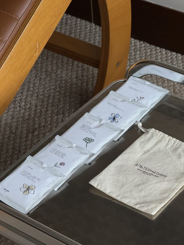 Мішечок з дріпами