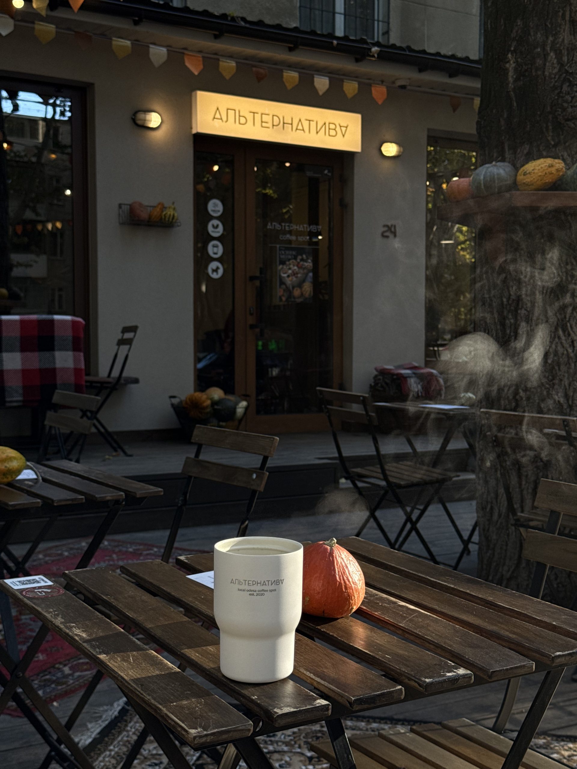 Термочашка ALT - Зображення 2