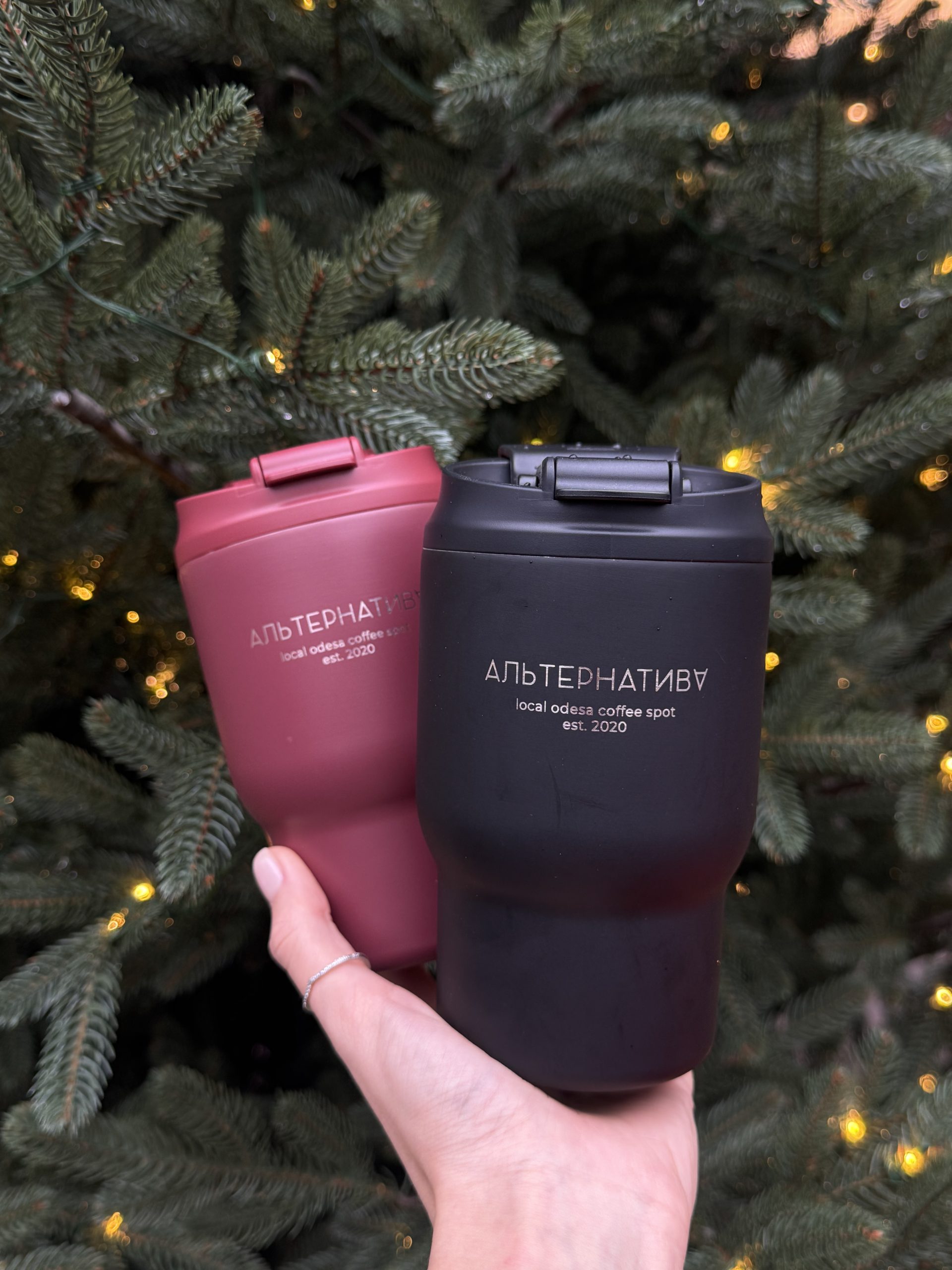 Термочашка ALT