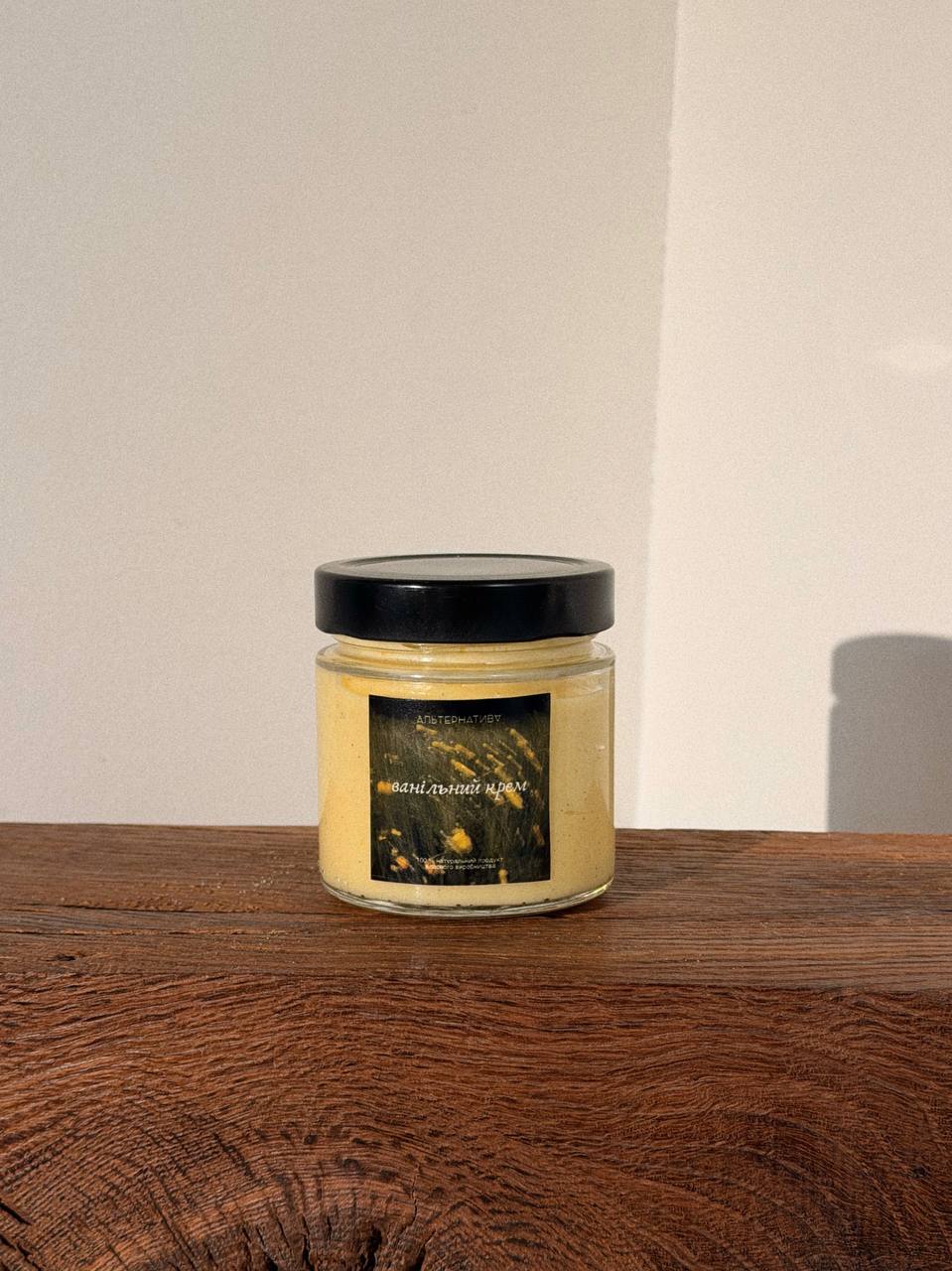 Ванільний крем