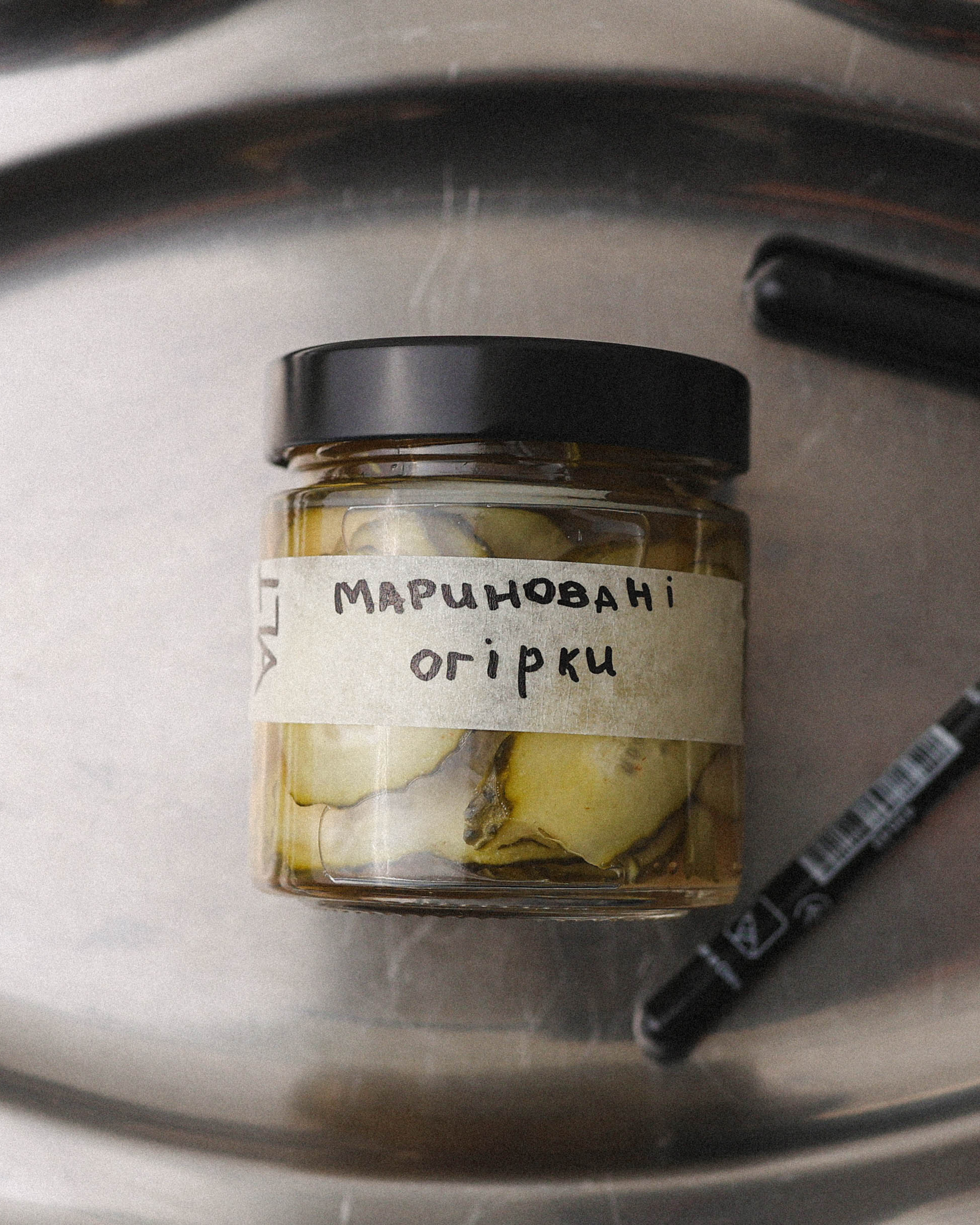Мариновані огірки